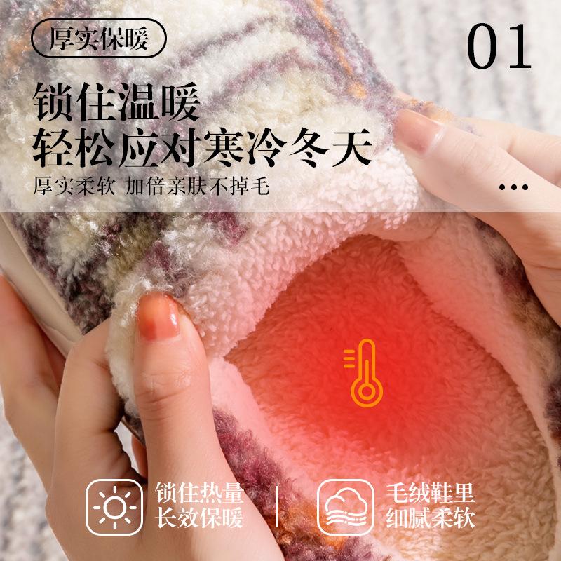 Couple autumn and winter cotton 2025 slippers indoor home warm thickened shoes outdoor fluffy slippers