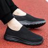 High Quality Women's Shoes Sneakers Platform Walking Shoes Fashion Knited Casual Loafers Lightweight Men Casual Shoes Size 36-45