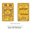 Shuibei Gold 999 Wealth & Treasure Phone Sticker – Creative Gold Foil Gift for Drivers