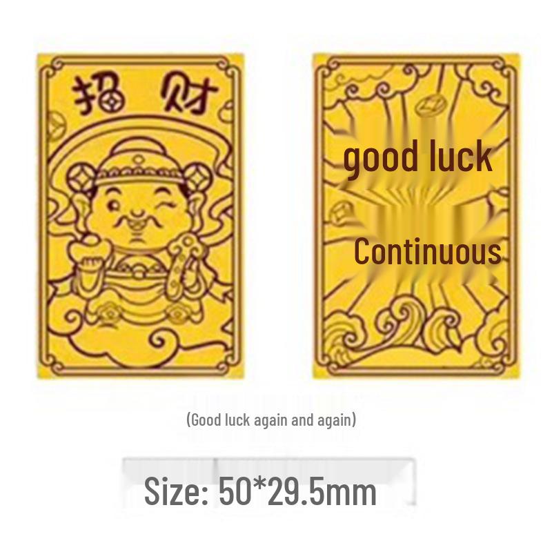 Shuibei Gold 999 Wealth & Treasure Phone Sticker – Creative Gold Foil Gift for Drivers
