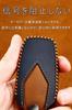 Genuine Leather Smart Key Case for Key Custom Designed for Toyota Mark Yellow and Comfortable To the and Stylish Remote Control Key Holder Toyota,