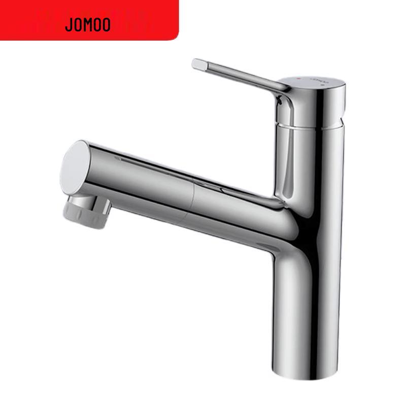 Jomoo Pull-Out Dual Spray Basin Faucet