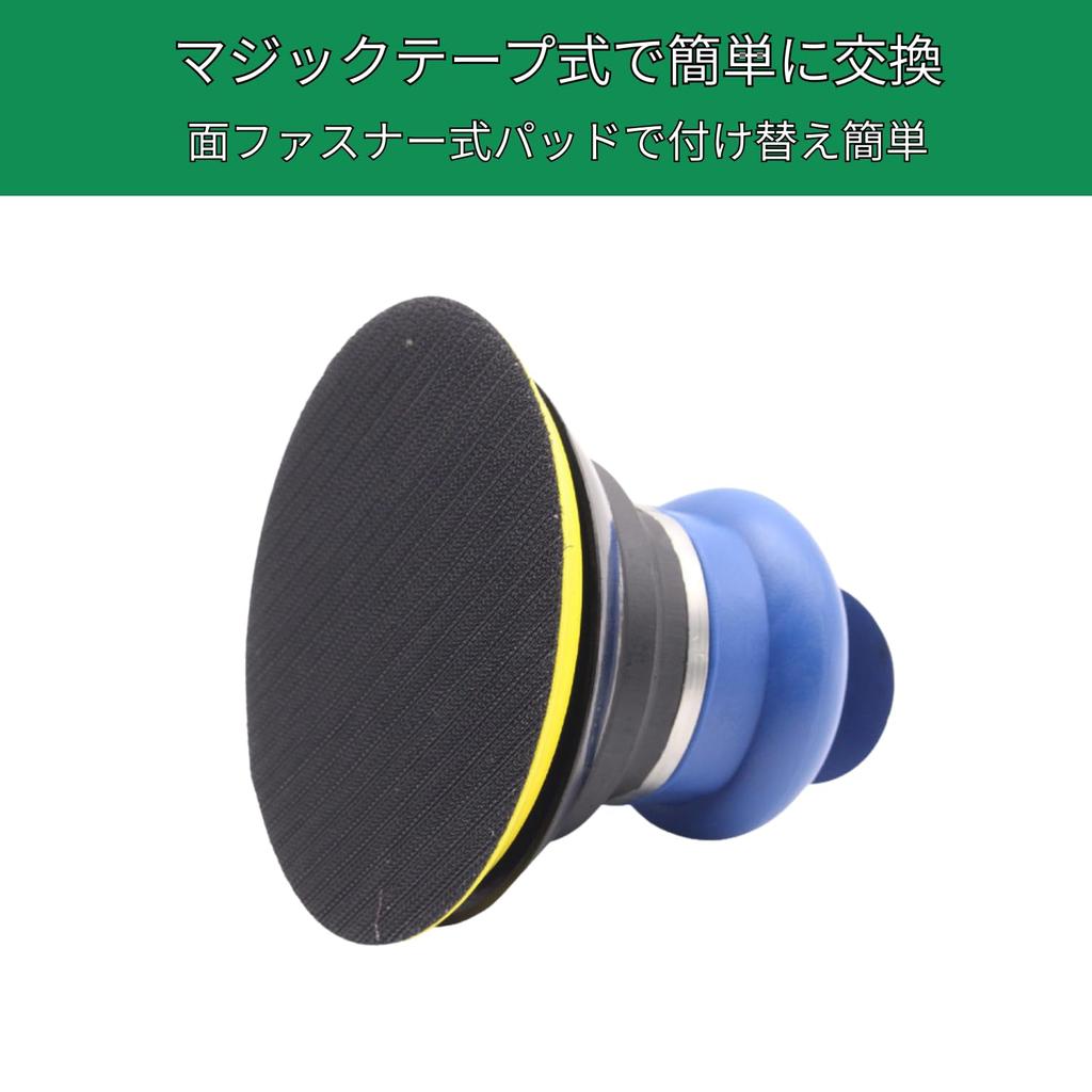 Nakk One Polisher Air Sander Buffing Pad Double Action Circular Pad Air Pressure Car DIY Air Tool Metalworking (Pad Size 150mm)