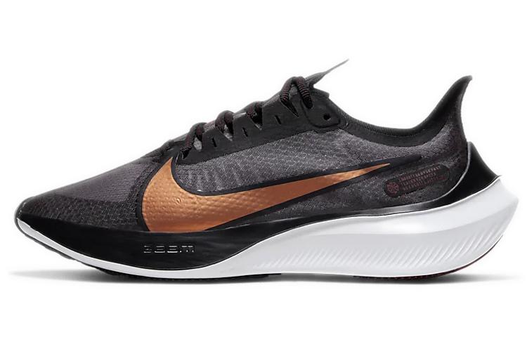 Nike Zoom Gravity Icon Clash Black Burgundy Ash Women s BQ3203-004 36.5