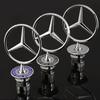 JCG1 Car Engine Hood Emblem Front Bonnet Chrome Mark Accessorie For Mercedes Benz C E S Class W204 W205 W212 W213 W211 W220 W222 W223