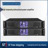 Dual Channel High-Power CA99 CA4 CA6 CA9 CA18 Professional Stage & Wedding Amplifier