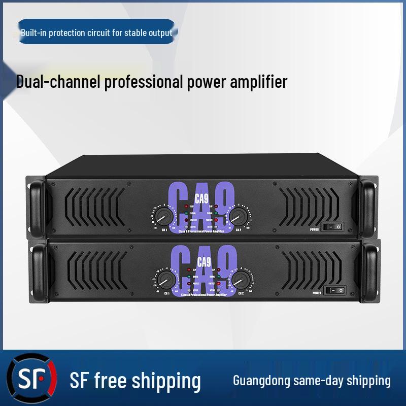 Dual Channel High-Power CA99 CA4 CA6 CA9 CA18 Professional Stage & Wedding Amplifier