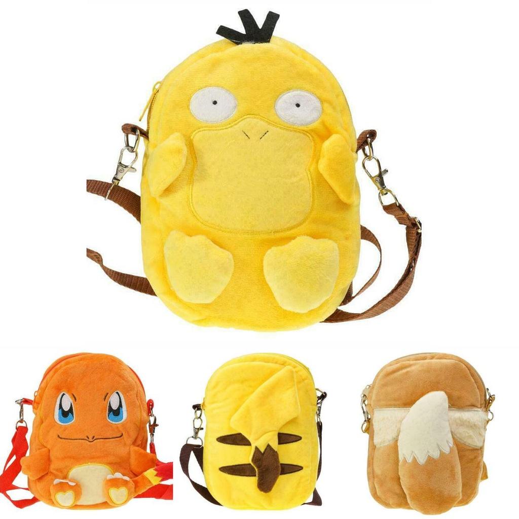 Here Are Ten Suggested Titles For Your Pokmon Plush Backpack Product