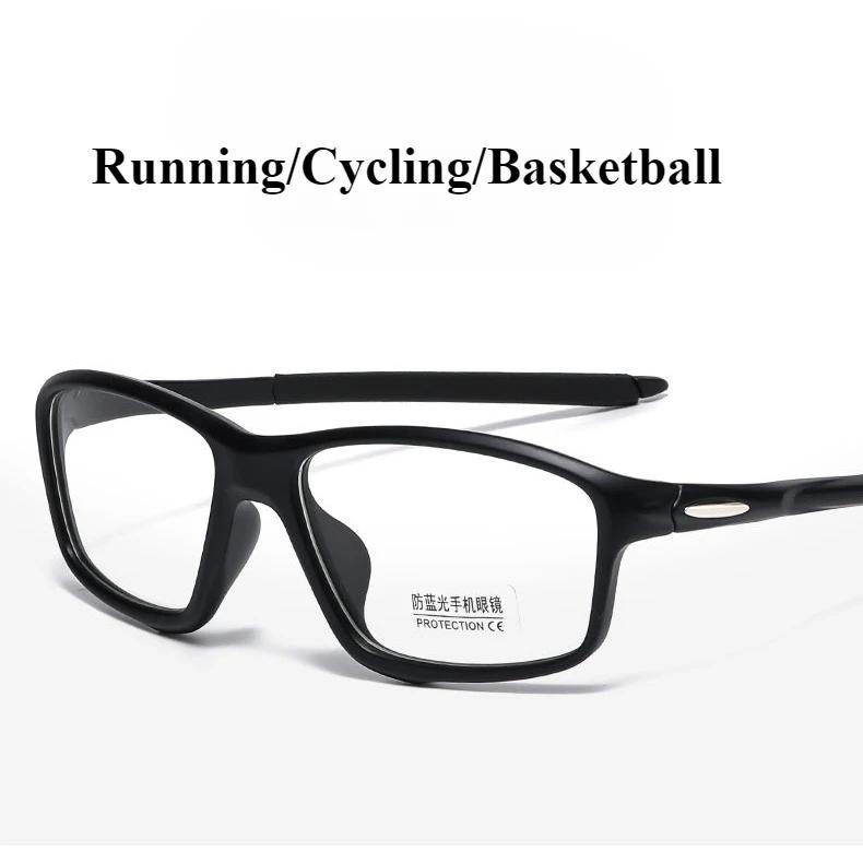 0-50~ -75 Fotochromatické brýle na krátkozrakost Ultralehká verze s dioptriemi Brýle s plochými skly proti modrému světlu Sluneční brýle Sportovní