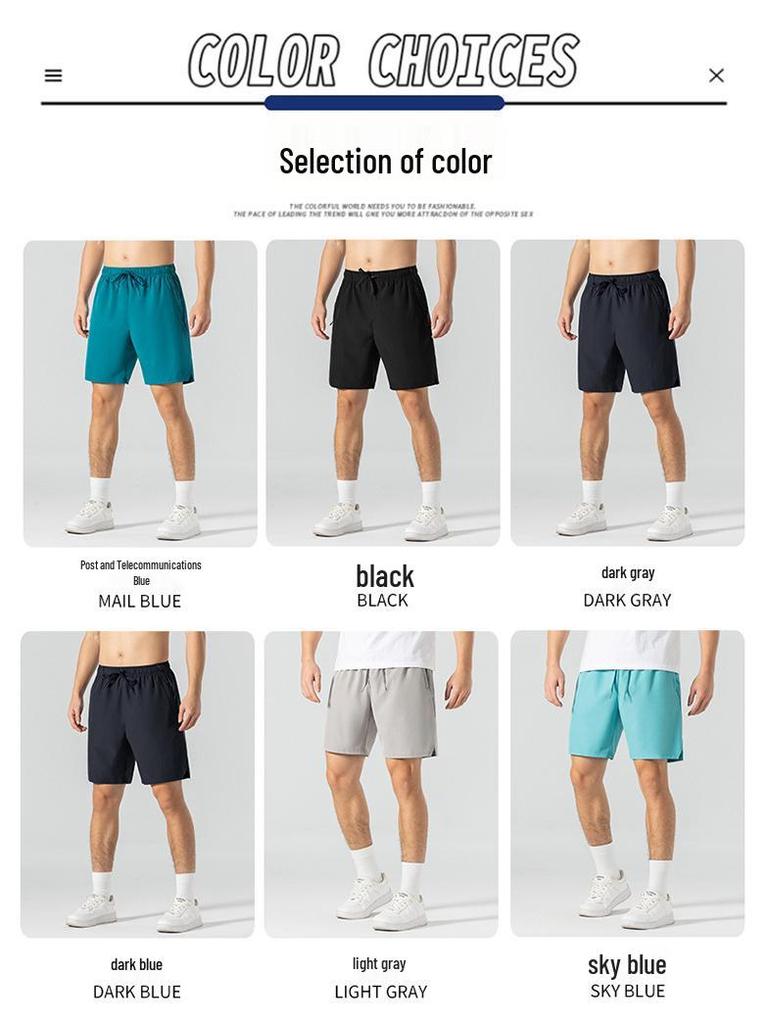 Herren Übergröße Schnelltrocknende Atmungsaktive Basketballshorts