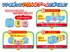 EPOCH Doraemon Secret Gadget Air Cannon Mark Ages Toy Game Number of 1 EPOCH (ST Certified) 4+ Players