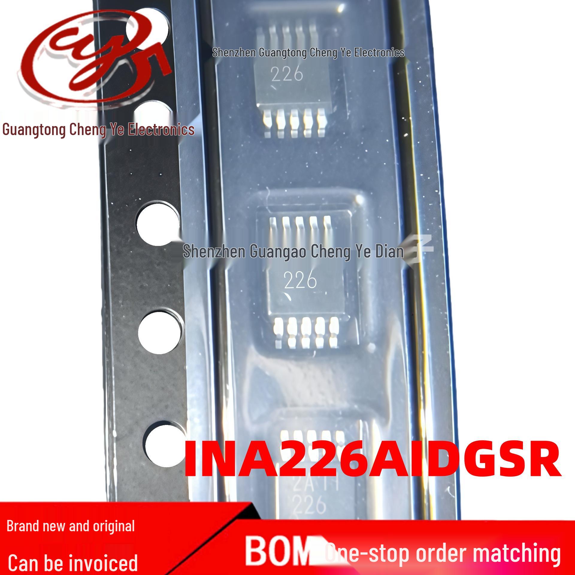 

INA226AIDGSR Power Monitor Amplifier Chip, MSOP-10 Package, Silk Screen 226, Brand New