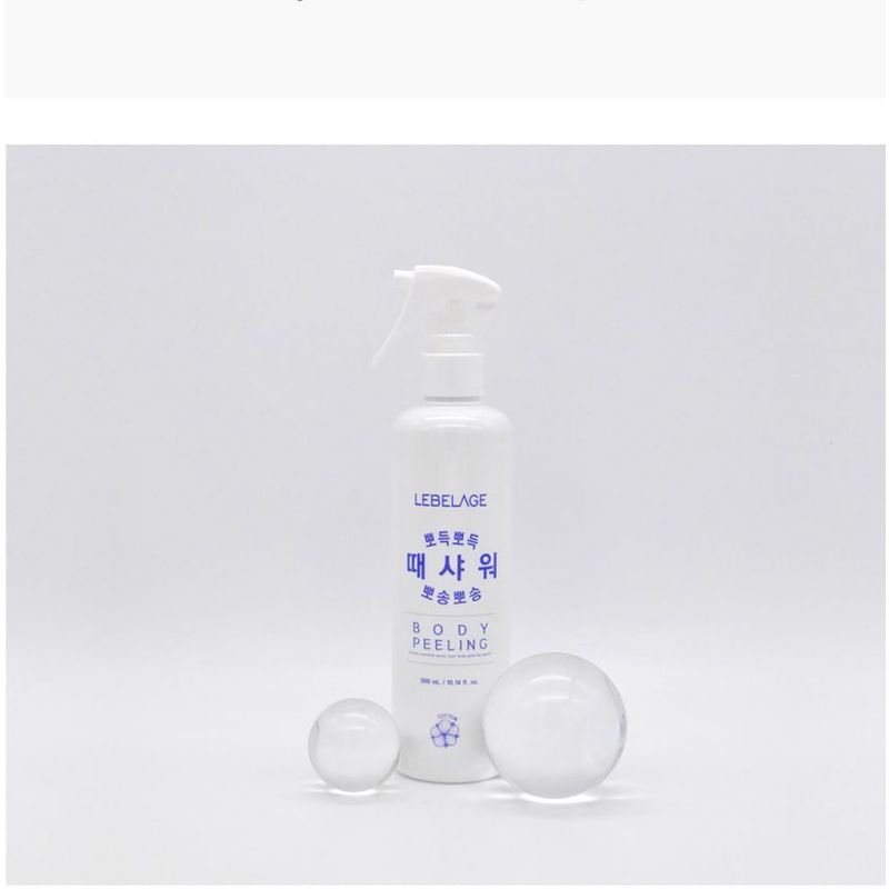 LEBELAGE - Cotton Body Peeling