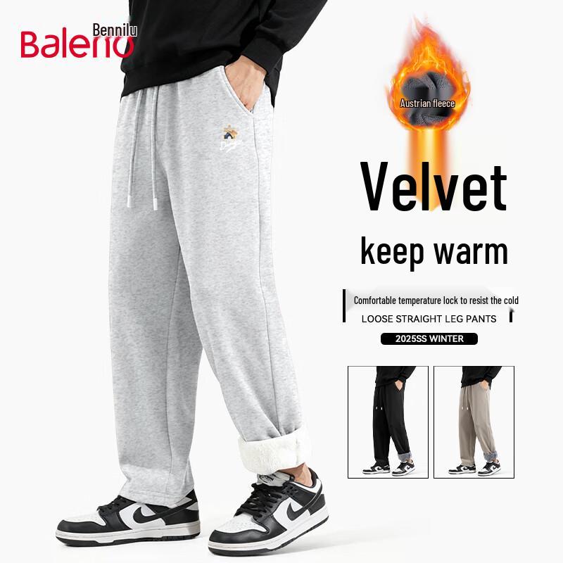 Мужские зимние теплые флисовые брюки широкого кроя Baleno XL