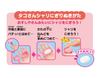 AGATSUMA Clay Squishy Sushi Shop Set 3 and Nendo! (Ages Up)