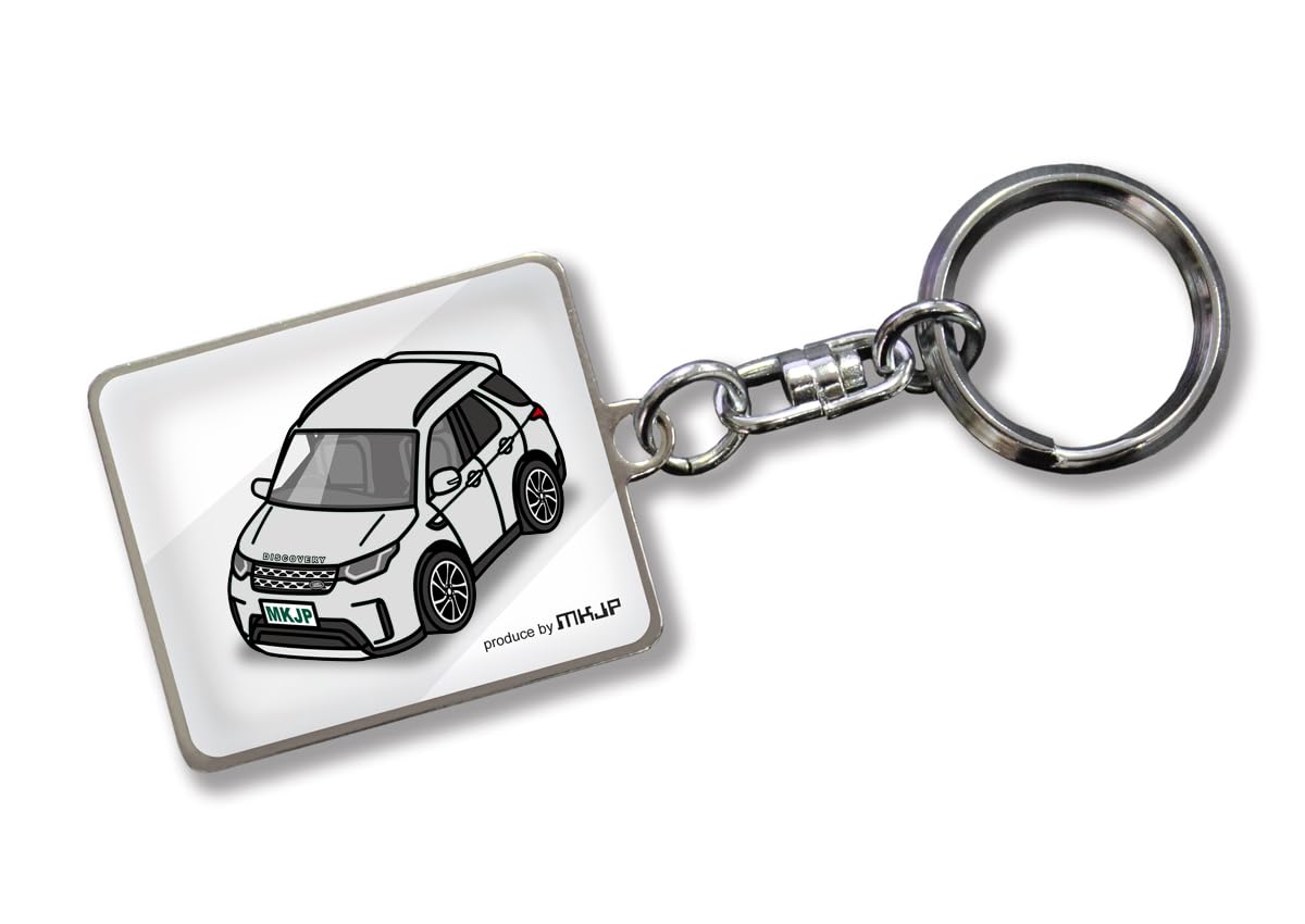 

Custom Base for Land Rover Discovery Silver [MKJP] Keychain, White, L462,