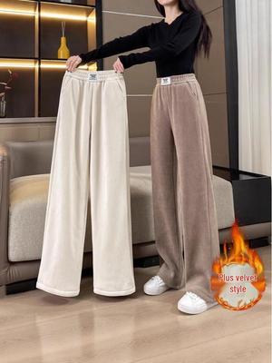 Women's High-Waisted Wide-Leg Velvet Pants - Autumn/Winter 
