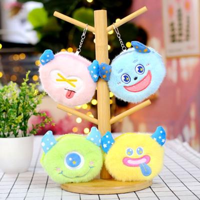 New Plush Dolls, Weird Coin Wallets, Pendants, Dolls, Girls' Keychain, Bags, Ornaments