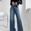 New Arrivals Open Run Semi Flare Pants High Waist Wash Denim