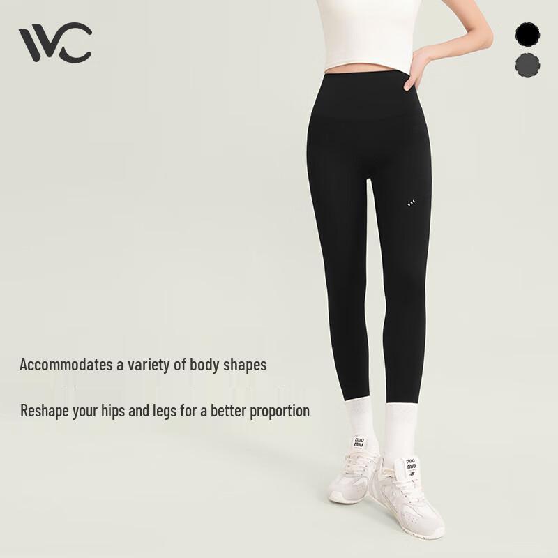 VVC Women's High-Waist Tummy Control Leggings