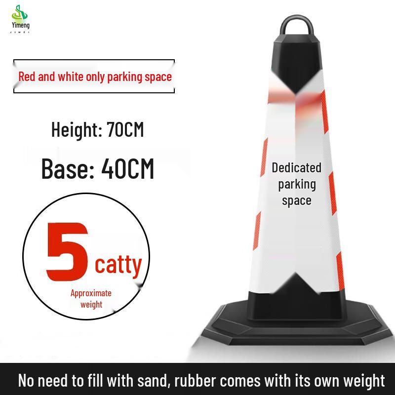 Reflective Rubber Traffic Cone