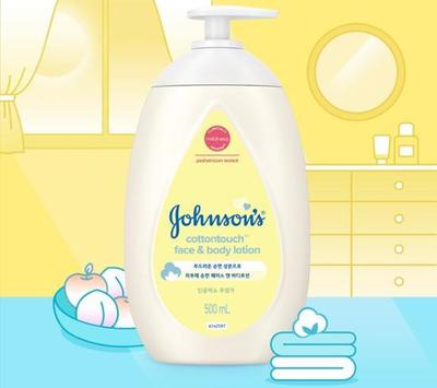 Cotton Touch Gesichts- und Körperlotion 500 ml