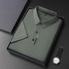 Men's Summer Ice Silk Short Sleeve Lapel T-Shirt - Versatile, Trendy, Cool, and Casual.