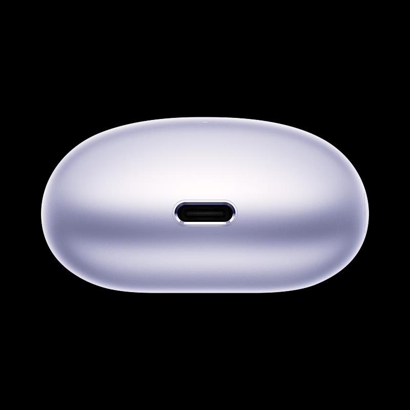 Huawei FreeBuds 6 Wireless Earbuds