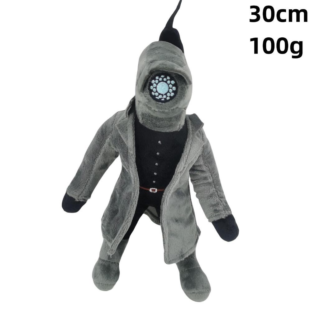 Skibidi Toilet Plush Toy - Cross-Border Adventure with Titan Speaker and Monitor Men