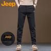 Men's Business Casual Straight-Leg Pants