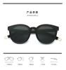 New Arrival  Fashion Sunglasses Women Vintage Metal Mirror Classic Vintage Sun Glasses Female  Feminino Uv400