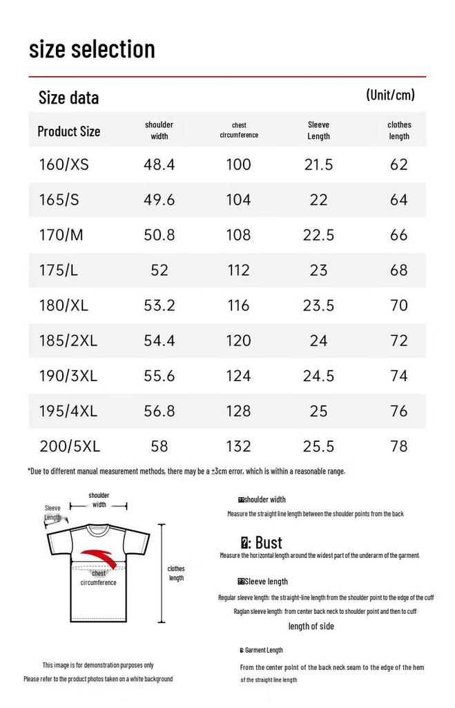 ANTA Men's 2026 Summer Breathable Sporty Casual Loose Fit Short Sleeve T-Shirt