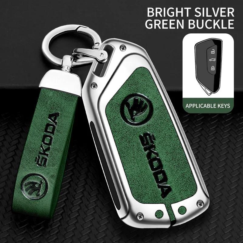 2025 Hot Car Zinc Alloy Leather Smart Remote Key Fob Case Cover Protector Shell For Skoda Octavia 4 8 A8 2020 2021 Keychain Acce