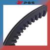 Drive Belt 3211059 For Polaris Sport 440 SKS Touring Super Sport Transport 440 Trail 440 Deluxe 26G4435 1149X32 1149 32