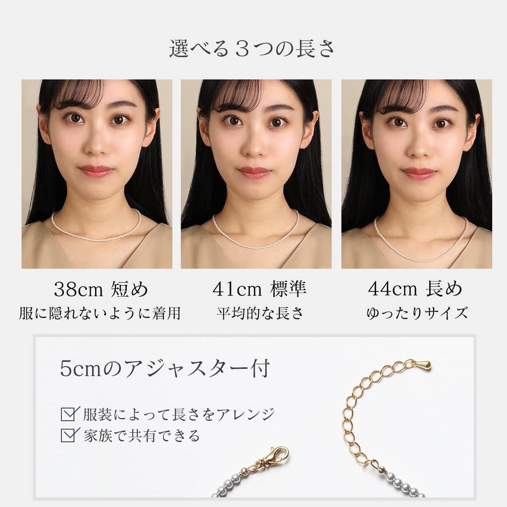 [VOTRE COUTURE] Pearl Necklace, Baby Pearl, Grand Premium, 3mm, White, Silver, Gray, 10-Year Brand Warranty (Silver Gray x Gold, 38 cm, Necklace Only)