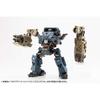 Kotobukiya M.S.G Mechanical Supply 21 Joint Set E Gunmetal Version Non-Scale Plastic Model Approximately 33mm