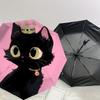 Royal Kitty Umbrella: A Charming Companion for Outdoor Adventures, Featuring Auto-Open/Close Mechanism and Lightweight Design - Perfect as a Gift