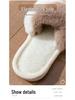 Children's and Women's Winter Fur Cross-Strap Cotton Slippers, Warm, Non-Slip for Home Use