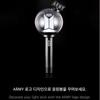 Parti del Light Stick Ufficiale BTS Ver.4 (Versione ARMY) – Accessorio Decorativo Ufficiale Light Stick + 2 Fotocard Casuali dei BTS Arirang in Omaggio