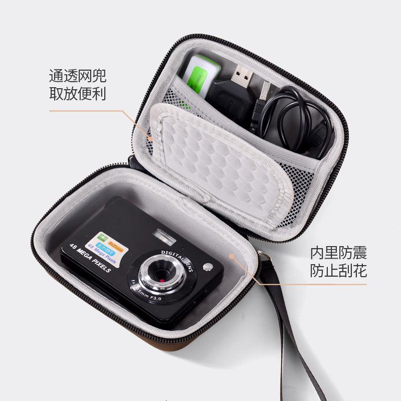 EVA Portable CCD Camera Case Card Camera Storage Bag with Earphone & Cable Pouch for Travel