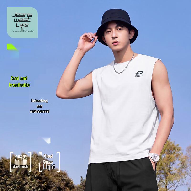 JEANSWEST LIFE Men's Loose Fit Cooling Sleeveless T-Shirt