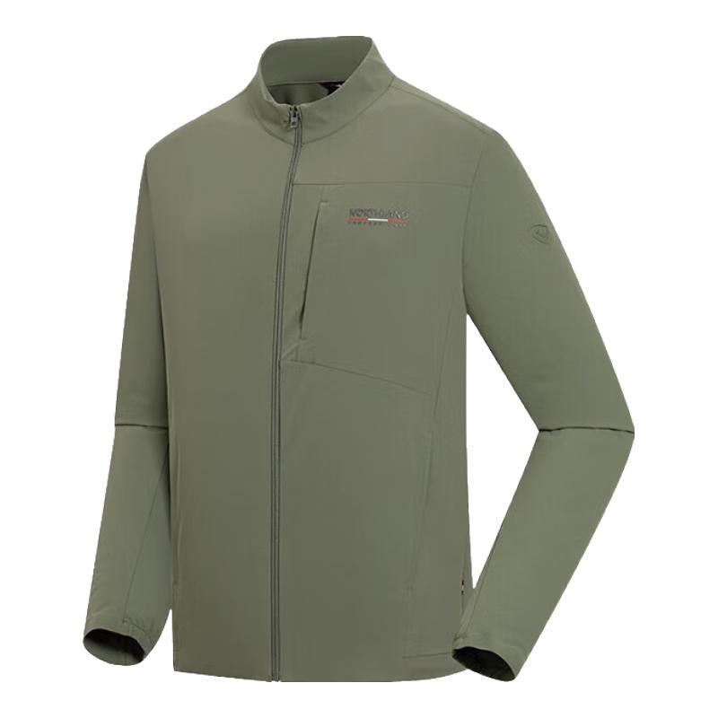 

NORTHLAND Pure Men s Stretch Outdoor Water-Repellent Stand-Collar Jacket NTJET5210S 185