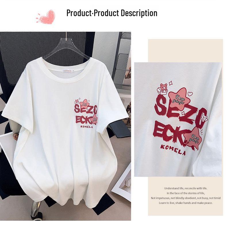 Women's Plus Size Loose-Fit Mid-Length Short-Sleeved Round Neck T-Shirt (660)