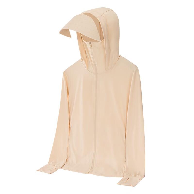 

Hengyuanxiang Cooling Stretch UV Protection Jacket