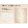 COLORROSE - Water Ripple Series Highlighter - 3 Types