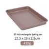Xihe Thickened Rectangular Baking Pan