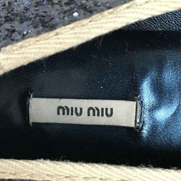 MIUMIU Włochy Brokatowe Baleriny 24.0-25.0 Niebieskie Buty Ćwiekowane(UŻYWANY)