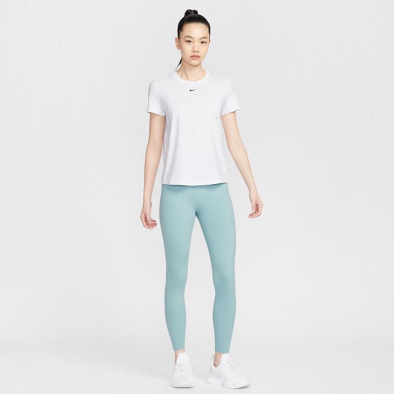 Nike Women's Training Short Sleeve T-Shirt FN2799