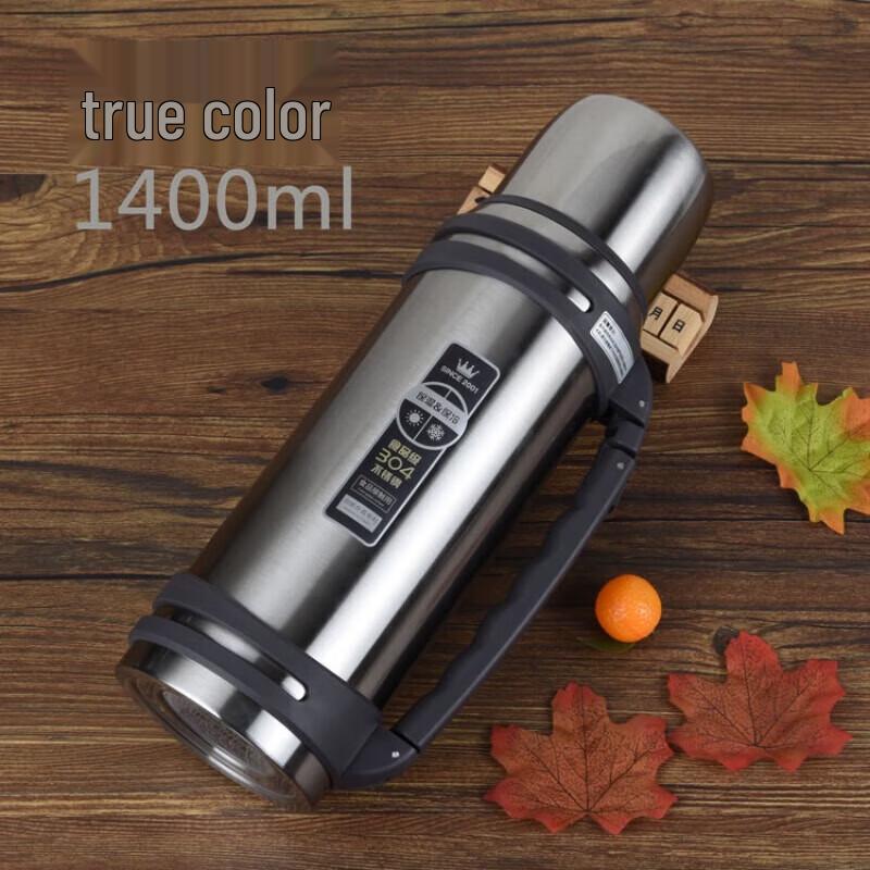 HOAOR HX9685 1.4L Stainless Steel Vacuum Travel Flask