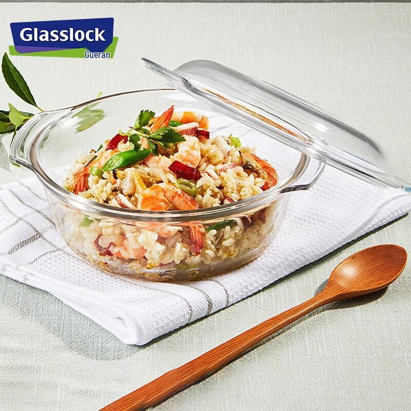 GLASSLOCK Hitzebeständige Glas-Schüssel mit Deckel, 1030ml
